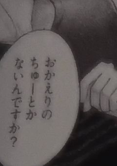 　　‪‪×‬×××　。　