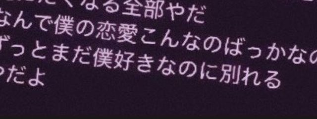 まむちまる㌨❕👑さんの壁紙画像