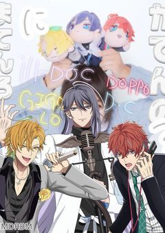 僕の推し活部屋🎶✨