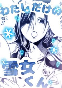 𝕥𝕒𝕘🏷𓈒𓏸︎