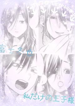 𝕥𝕒𝕝𝕜 𝕣𝕠𝕠𝕞