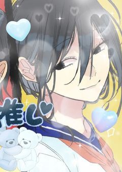 ❅*॰ॱ❄️｡ ゜把握会 °｡❄️ॱ॰*❅