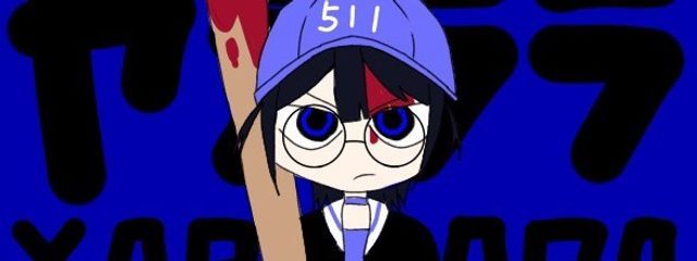 咲夜さんの壁紙画像