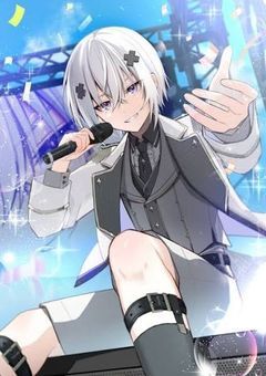 それを愛と呼ぶのなら