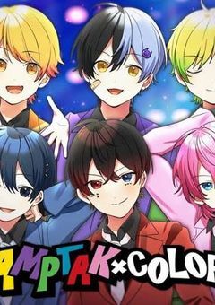 俺が1週間で君を堕とすから〜one week Love〜