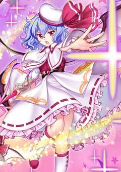 転生したらレミフラの妹になって諸々のカップリングをくっつける？！【リメイク】