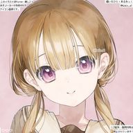 ゆめ☆@こっち動きませんさんのアイコン画像