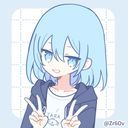 ウパパロン