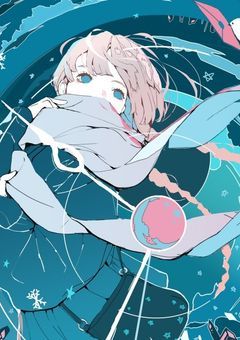 悪魔と人間の狭間学園