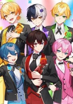 急に出来た義理兄弟が冷たすぎる