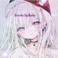 藤花 琴葉 さんのアイコン画像