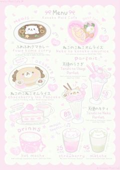 嘘も本当も愛してダーリン🍓🩸⋆⑅.♥️