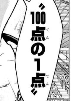 【 HQ 】 曲パロ