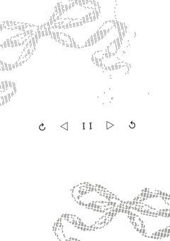🎧 交換宣伝 Box