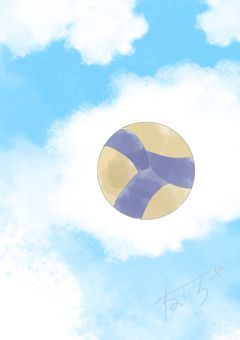 # 夕陽の残響