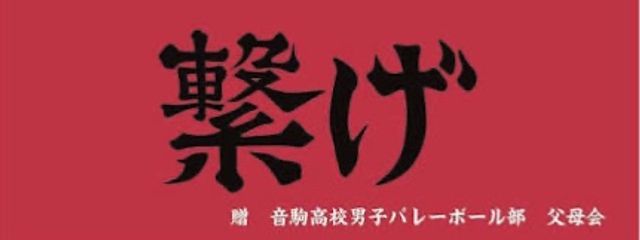 neiro ． さんの壁紙画像