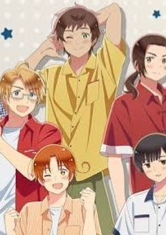 国の化身と私たち