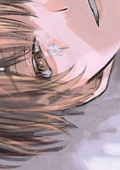 青葉城西のくそがき腐男子くん♡