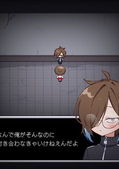 みんなが恋愛ゲームの中に？！（参加型）(〆切)