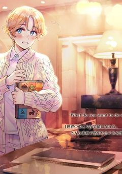 APH短編集&反応集