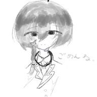Huieun_05430さんのアイコン画像