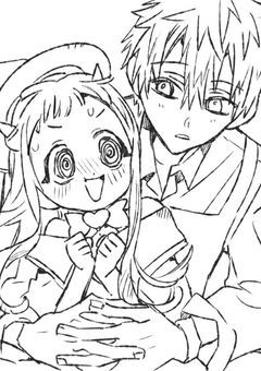 あいむい短編集