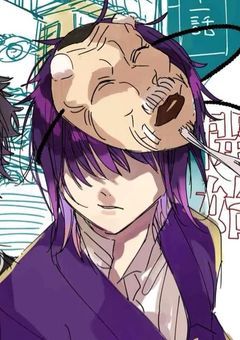  雄英にはある人がいるらしい . 【学園長】