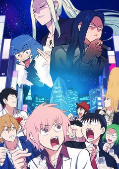 ãã¡ã®çŽé³ã®æ§åãããããã®ã§å°Ÿè¡èª¿æ»ããããã¹ãã«è²¢ãã§ãŸããïŒïŒ