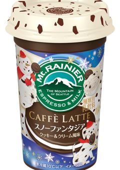 なりきり部屋第二弾！！