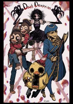 とあるいつメン達は悪魔の世界へ______。【Dark Deception×My OC】