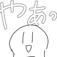 タコタコさんのアイコン画像