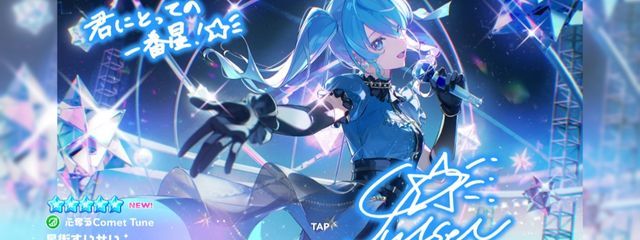 睦緋ろは * 時空へ放浪中 。さんの壁紙画像