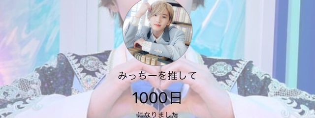 ニキさんの壁紙画像