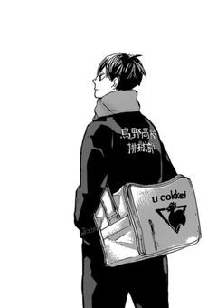         #  好きな漫画の世界観に転生していた件  。     