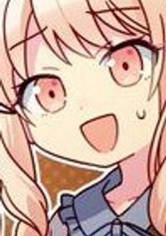  紫二人、腐ってしまった模様。