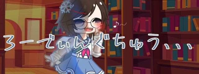 満天星さんの壁紙画像