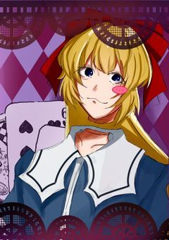 〘🅿️〙♦♣イカれた世界でお茶会を。♥♠