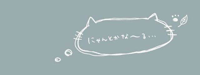 み ぃ 𓈒𓍯さんの壁紙画像