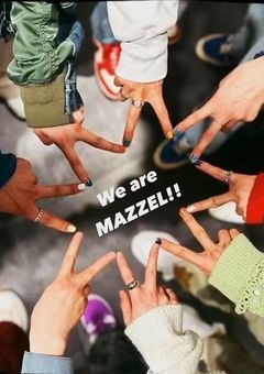ベイビーわるきゅーれwith MAZZEL