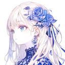 (なまえ)