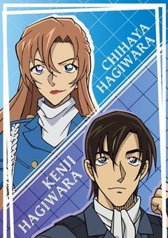 萩原家の末っ子はツイステ世界に来てしまいました!