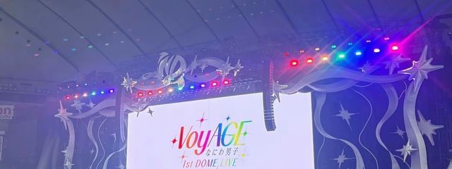 shun _さんの壁紙画像