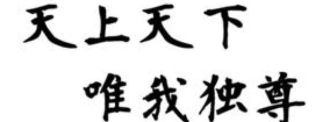 美雲彩萌_ペア画 🌧️💎←尊敬様#クラスの男子に垢バレ草さんの壁紙画像