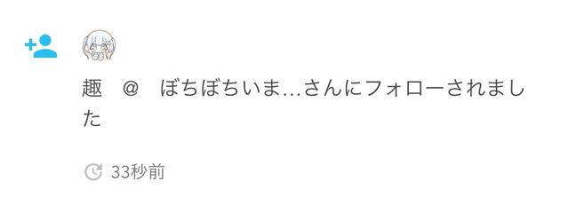 元気なもやし　低浮さんの壁紙画像