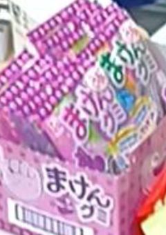 虚無雑談