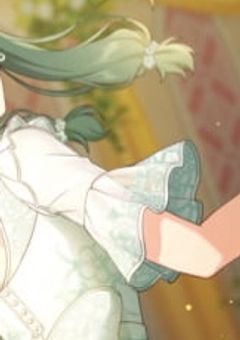 # 仲間に嫌われたい。