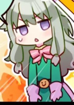 はい！2年A組草薙寧々！陽キャになりたいです！！