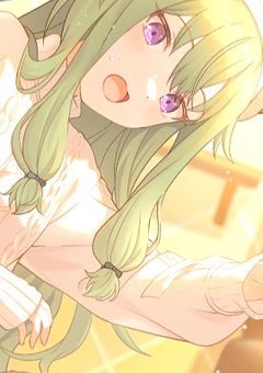 草薙さんのセコム（仮）とは？