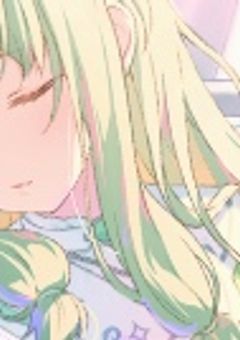  # 催眠術＝ヨロコビ　