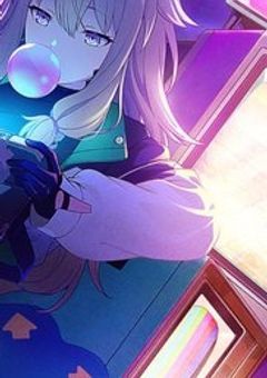 まるで私が見えてないみたい。